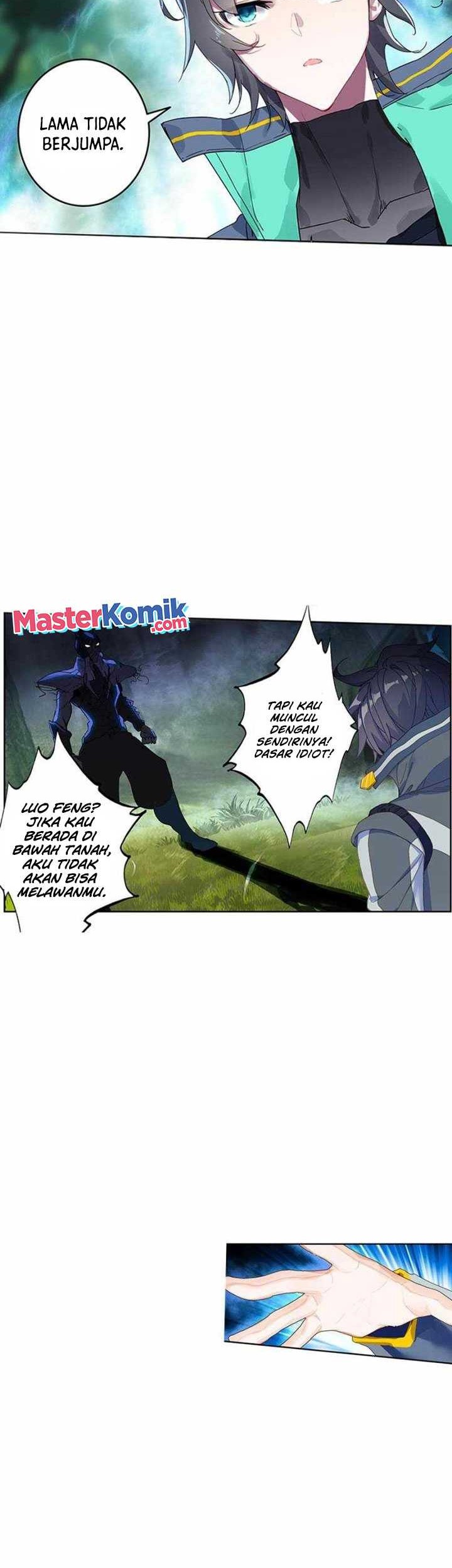 Tunshi Xingkong Chapter 196 - halaman 3