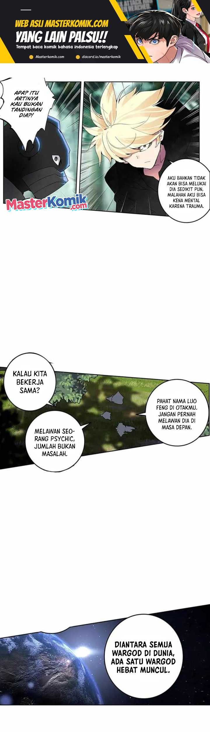 Tunshi Xingkong Chapter 197 - halaman 2