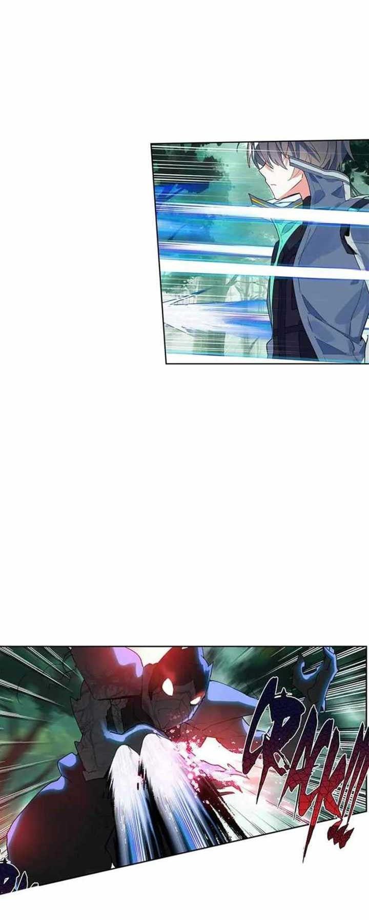 Tunshi Xingkong Chapter 197 - halaman 4