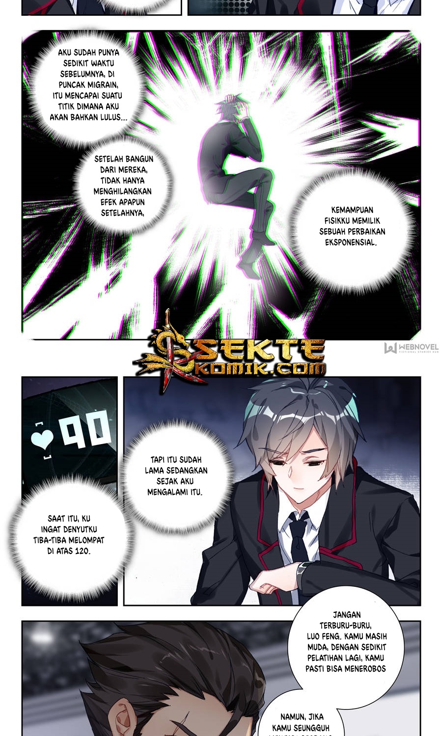 Tunshi Xingkong Chapter 2 - halaman 10