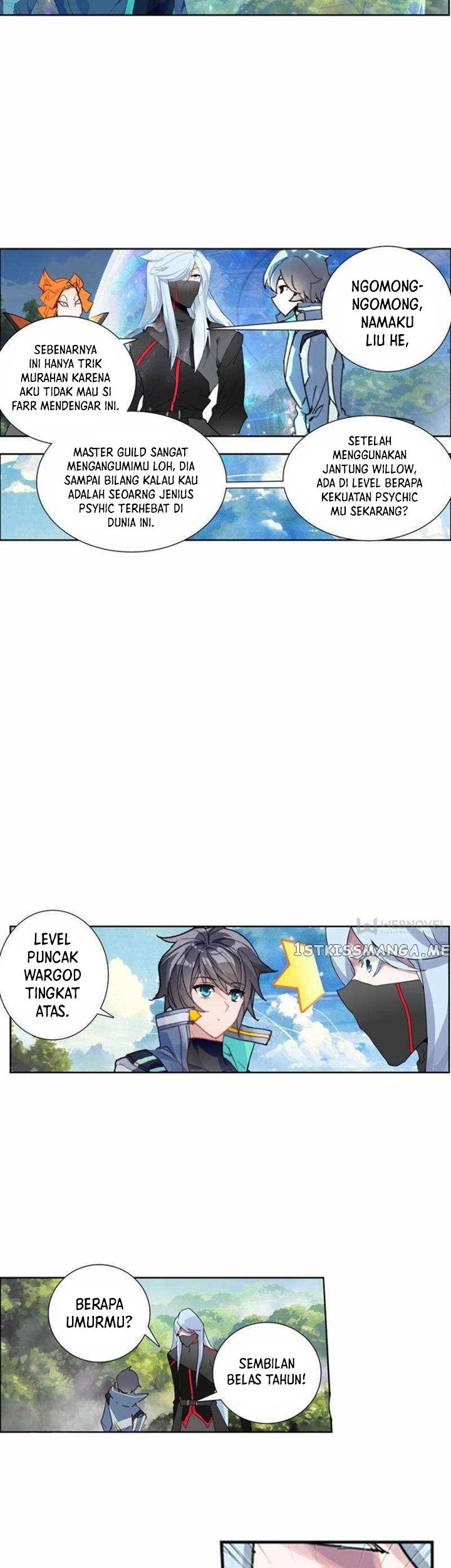 Tunshi Xingkong Chapter 200 - halaman 3