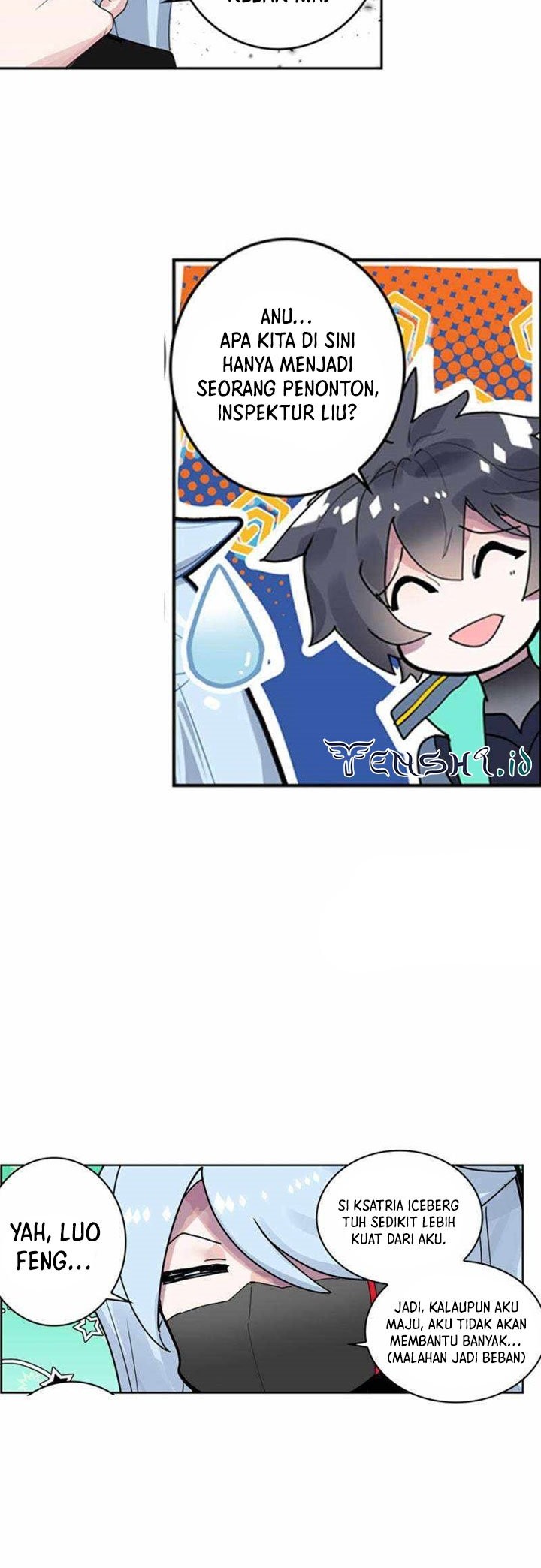 Tunshi Xingkong Chapter 201 - halaman 4