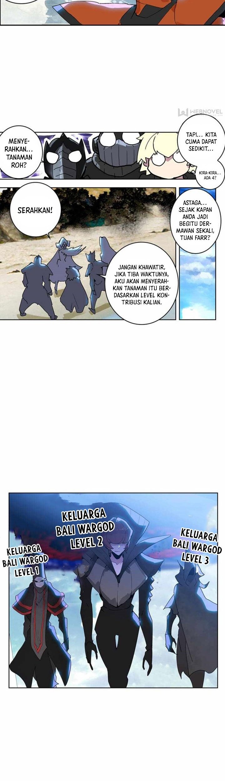 Tunshi Xingkong Chapter 202 - halaman 3
