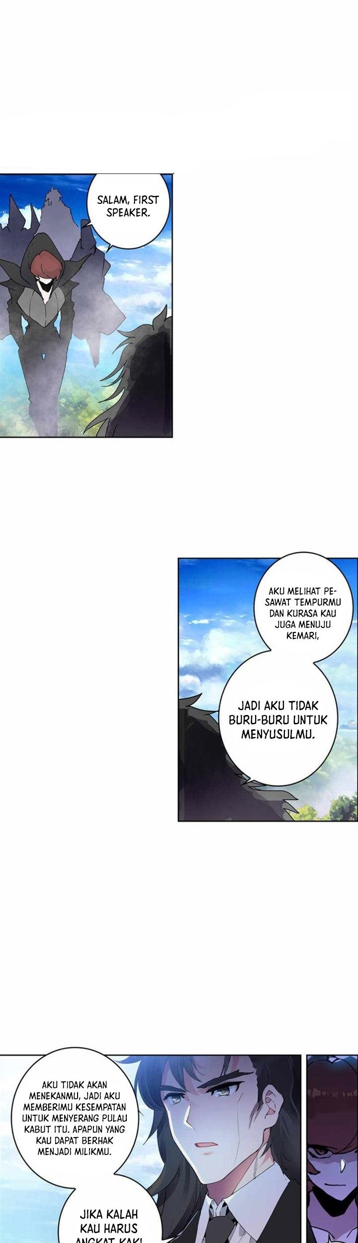 Tunshi Xingkong Chapter 202 - halaman 7