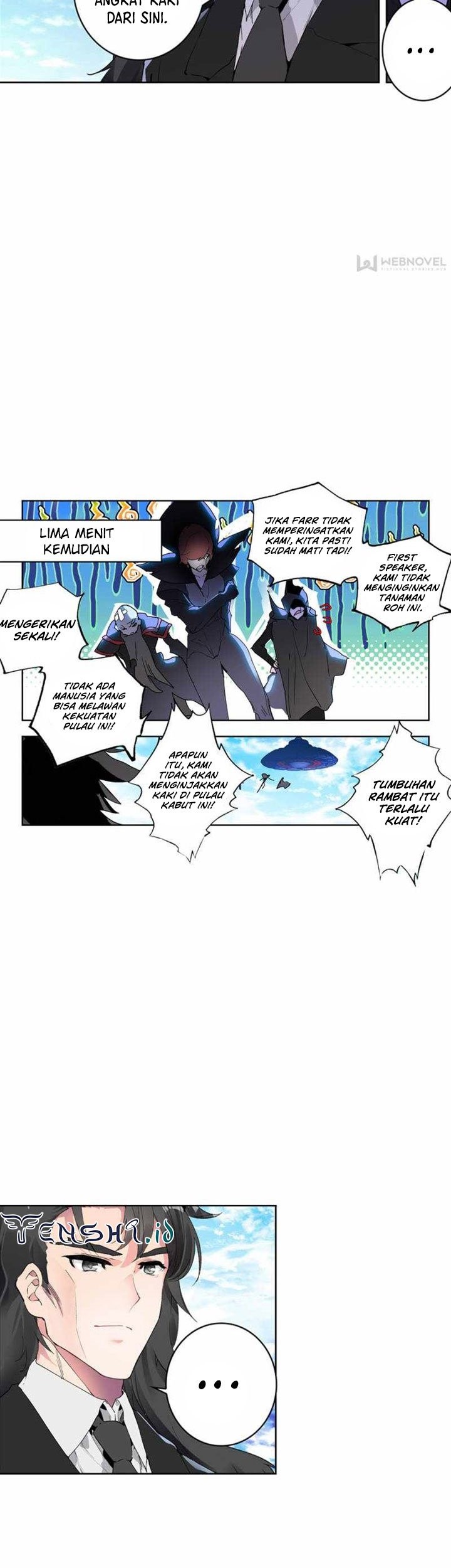 Tunshi Xingkong Chapter 202 - halaman 8