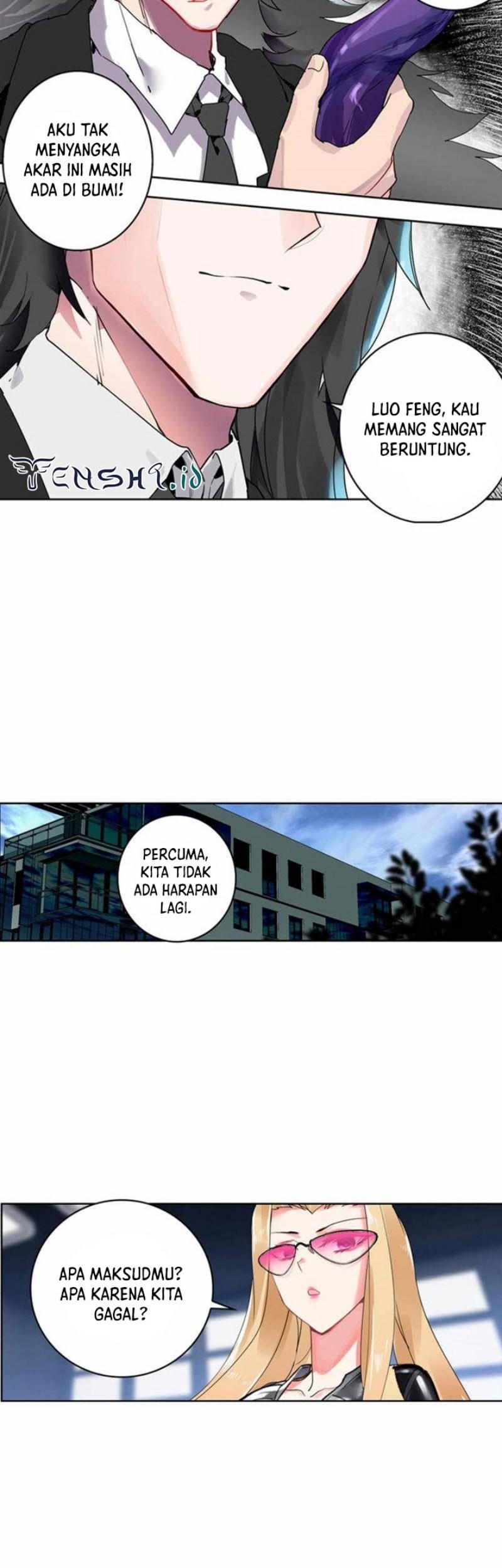 Tunshi Xingkong Chapter 203 - halaman 8