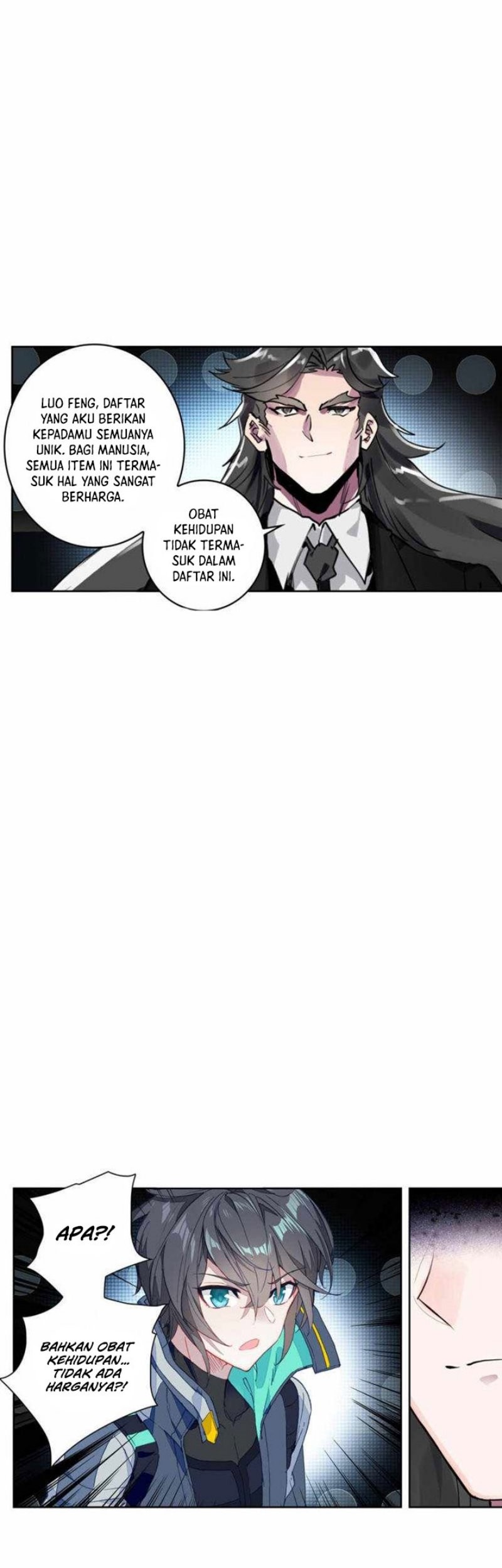 Tunshi Xingkong Chapter 204 - halaman 12