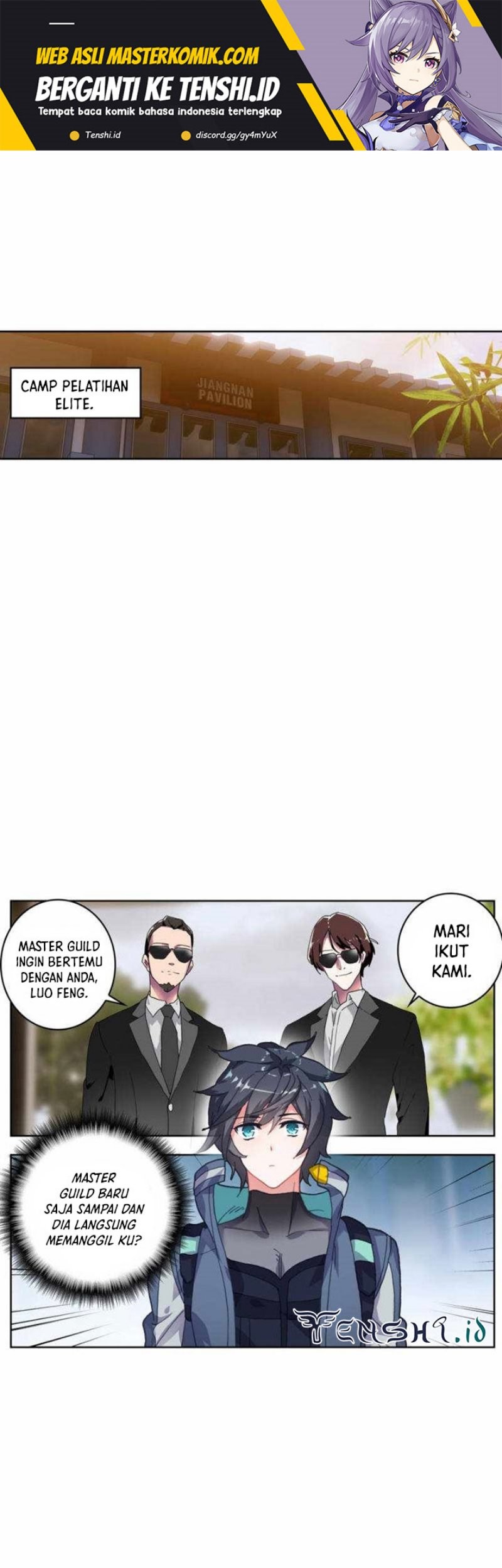 Tunshi Xingkong Chapter 204 - halaman 2