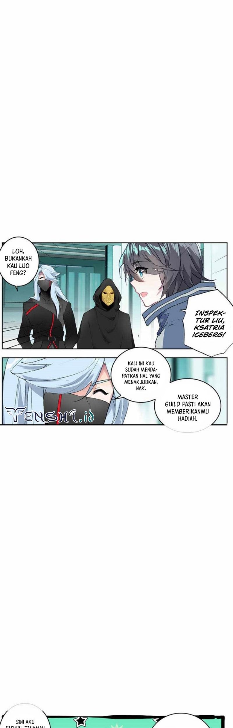 Tunshi Xingkong Chapter 204 - halaman 4