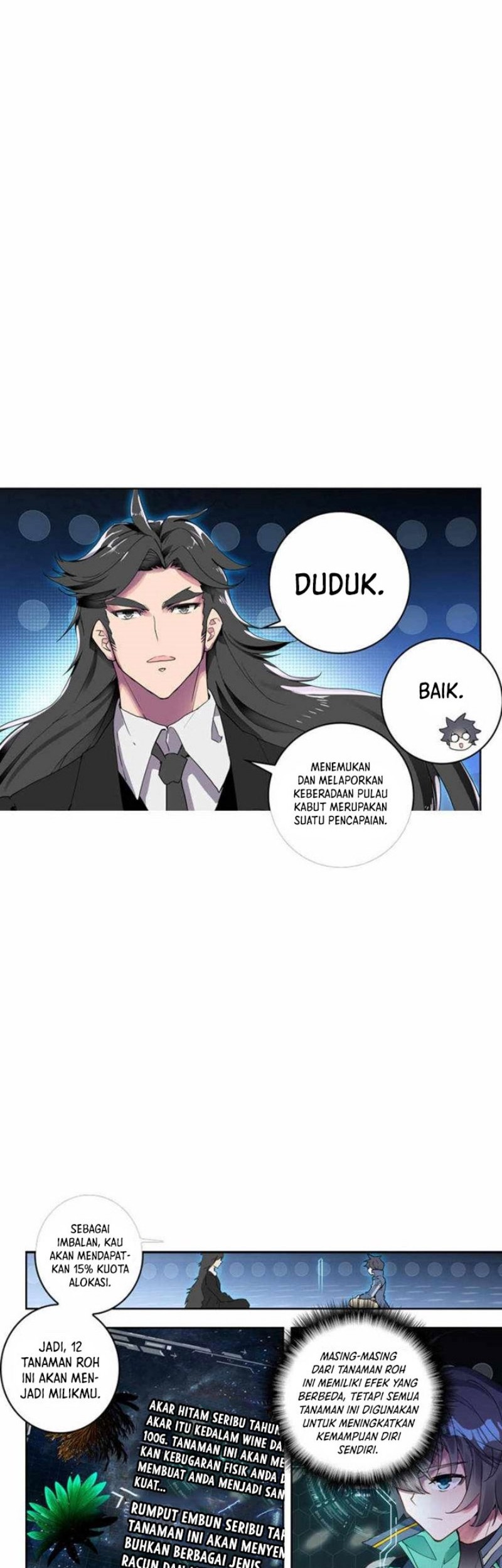 Tunshi Xingkong Chapter 204 - halaman 7