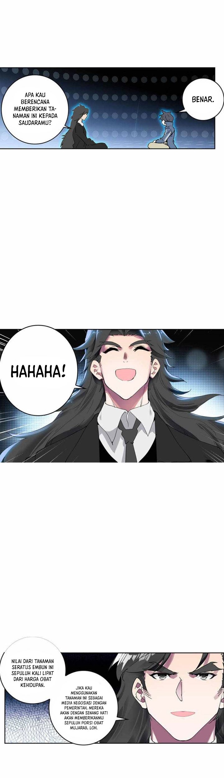 Tunshi Xingkong Chapter 205 - halaman 3