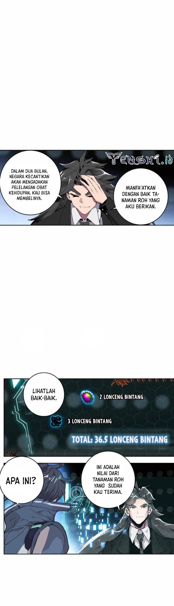 Tunshi Xingkong Chapter 205 - halaman 4