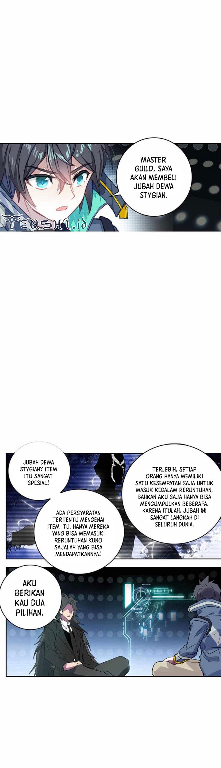 Tunshi Xingkong Chapter 205 - halaman 8