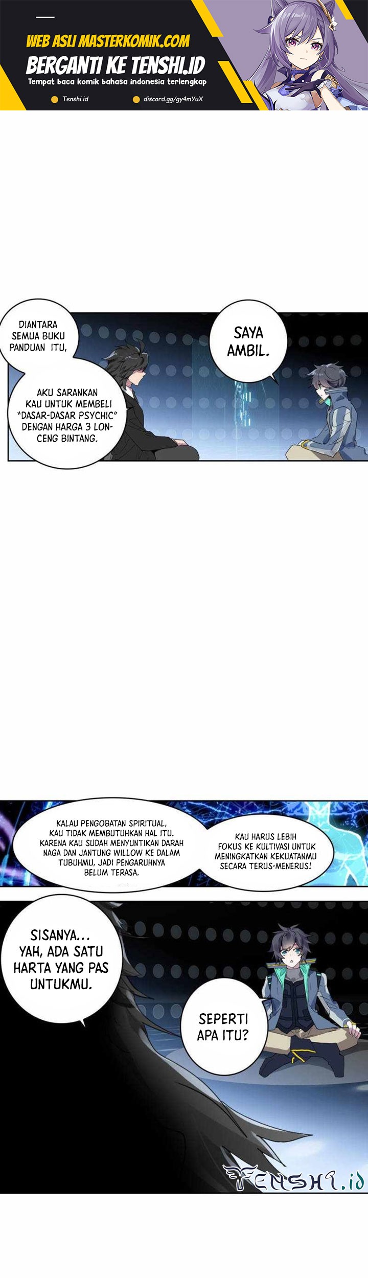 Tunshi Xingkong Chapter 206 - halaman 2
