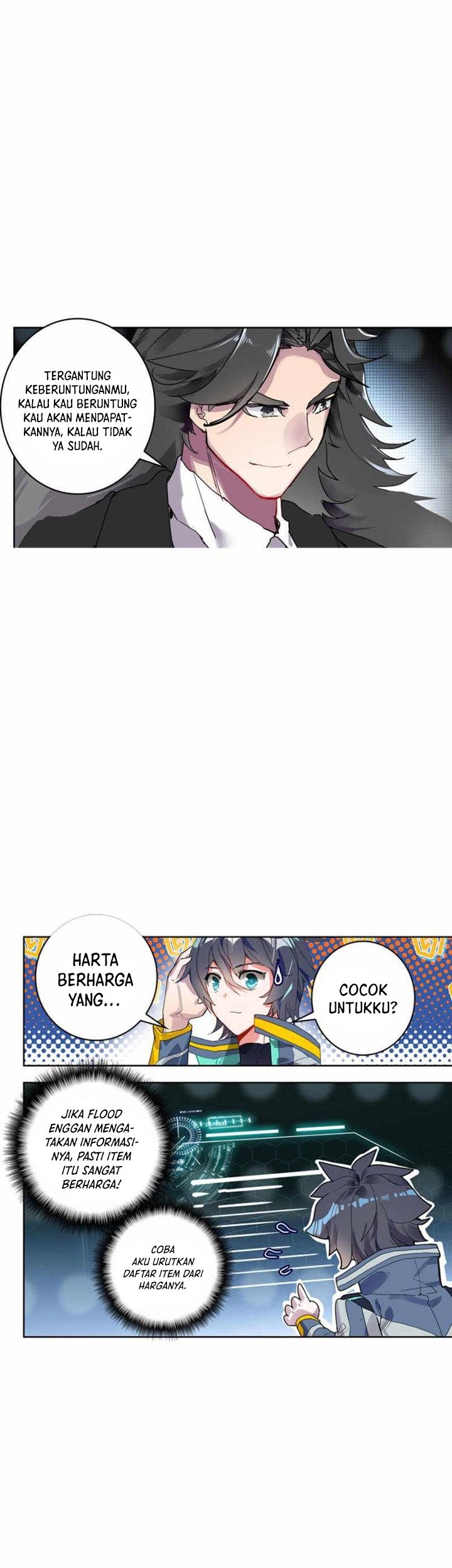 Tunshi Xingkong Chapter 206 - halaman 3