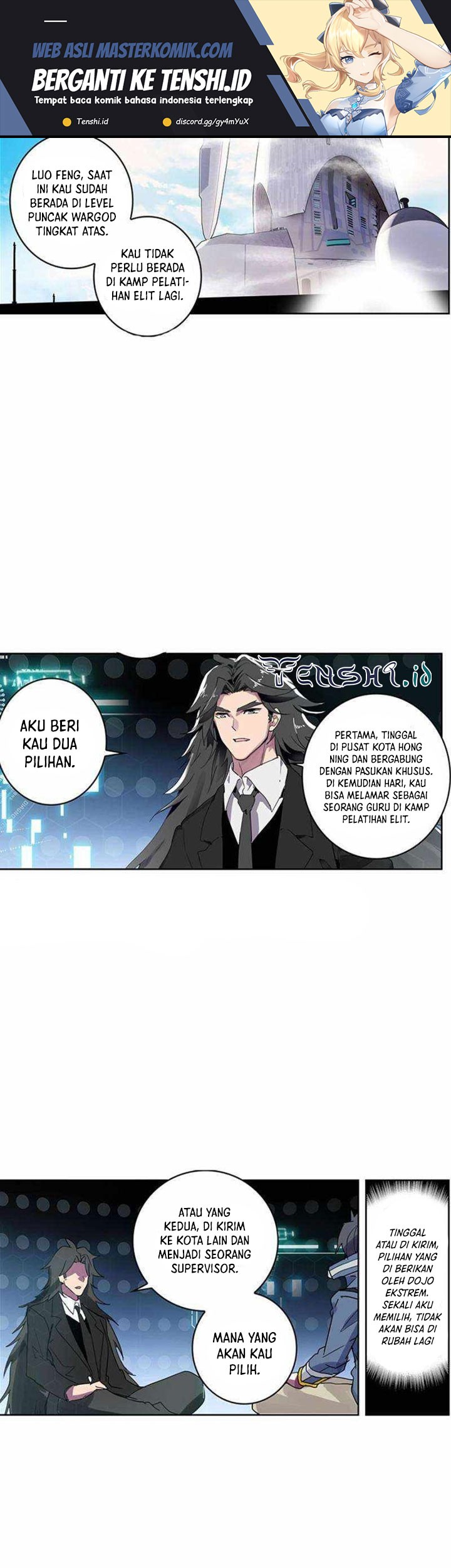 Tunshi Xingkong Chapter 207 - halaman 2