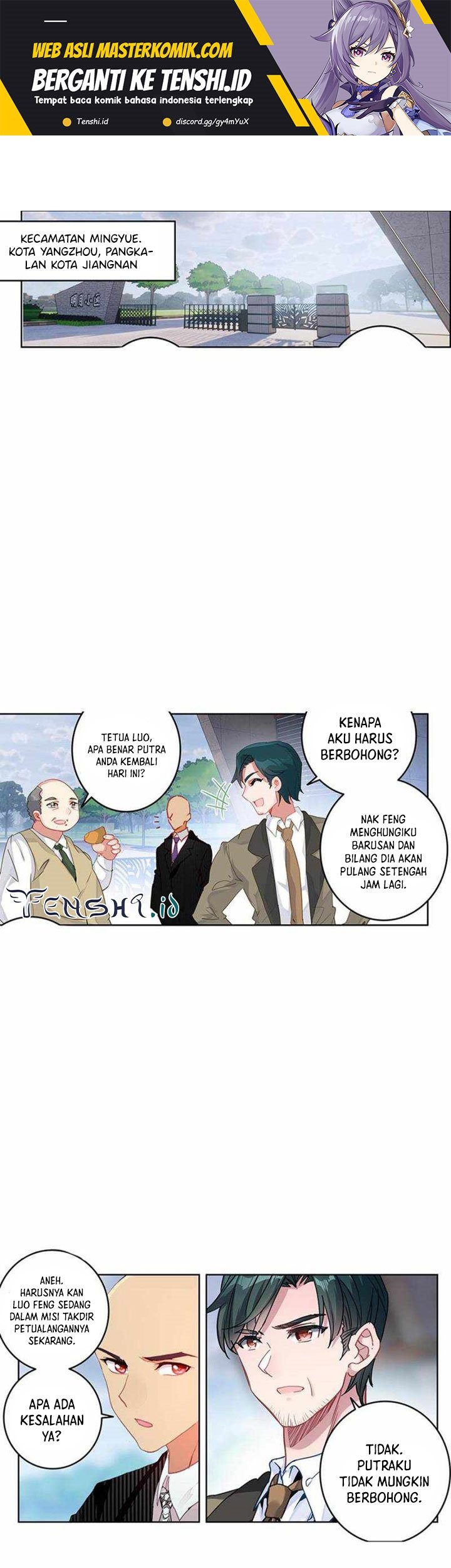 Tunshi Xingkong Chapter 210 - halaman 2