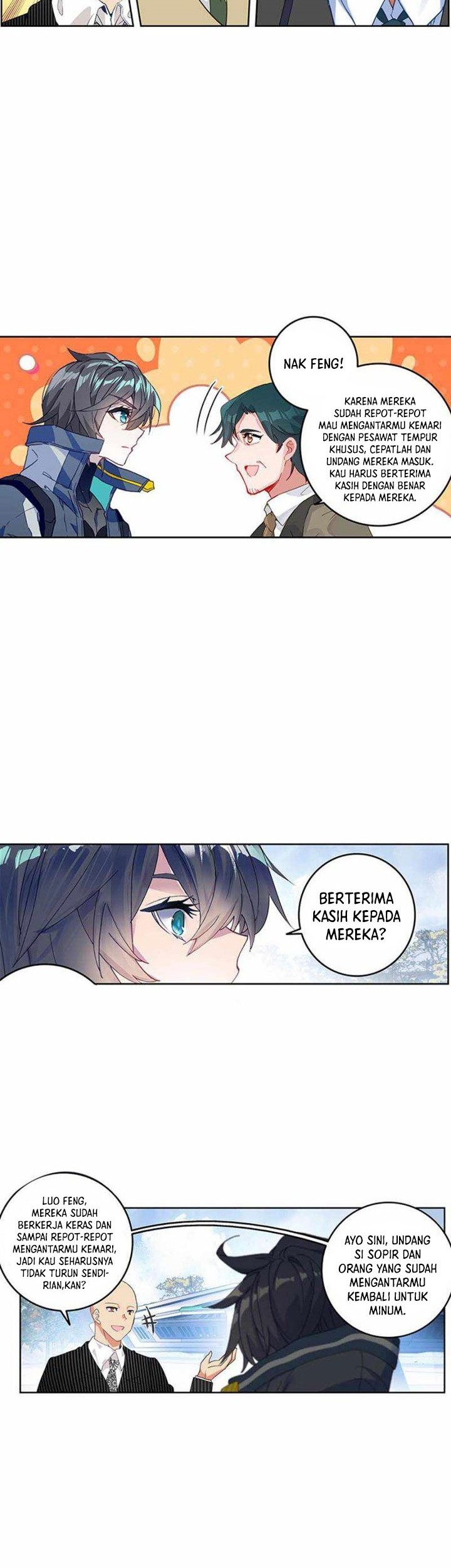 Tunshi Xingkong Chapter 210 - halaman 7