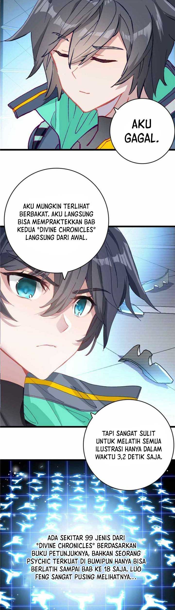 Tunshi Xingkong Chapter 219 - halaman 6