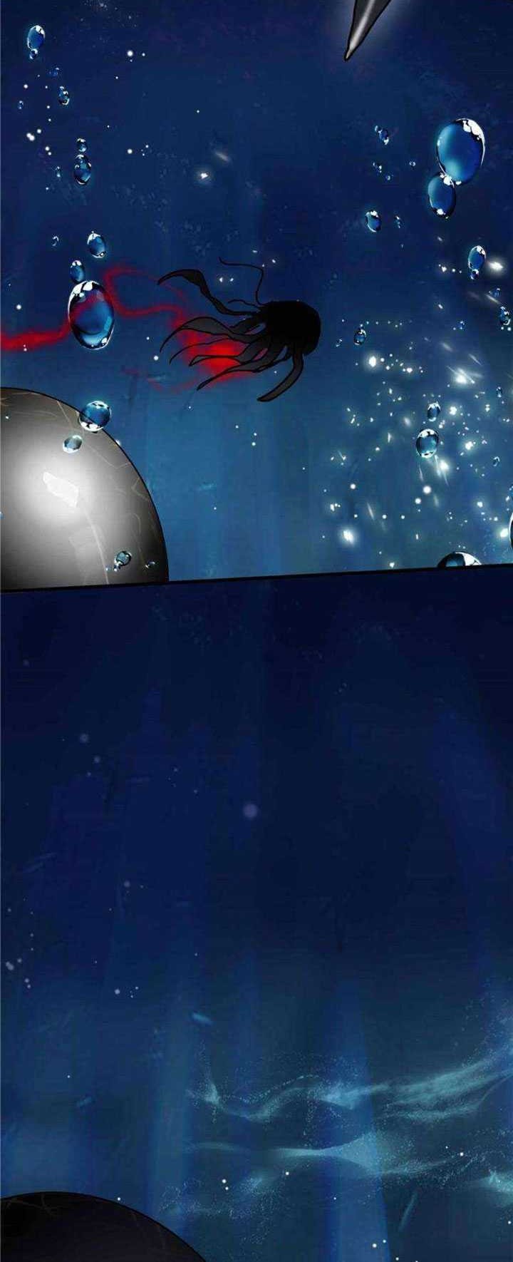 Tunshi Xingkong Chapter 227 - halaman 4