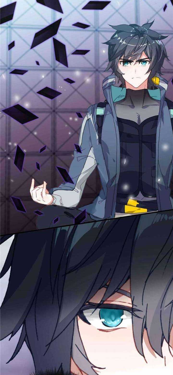 Tunshi Xingkong Chapter 227 - halaman 7