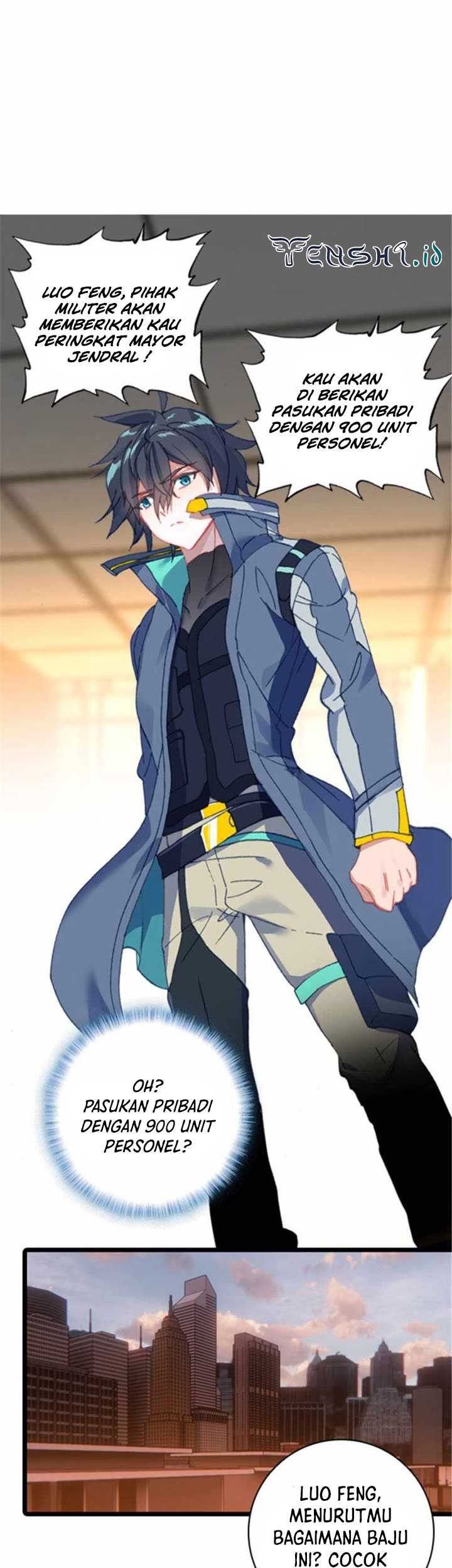 Tunshi Xingkong Chapter 229 - halaman 5