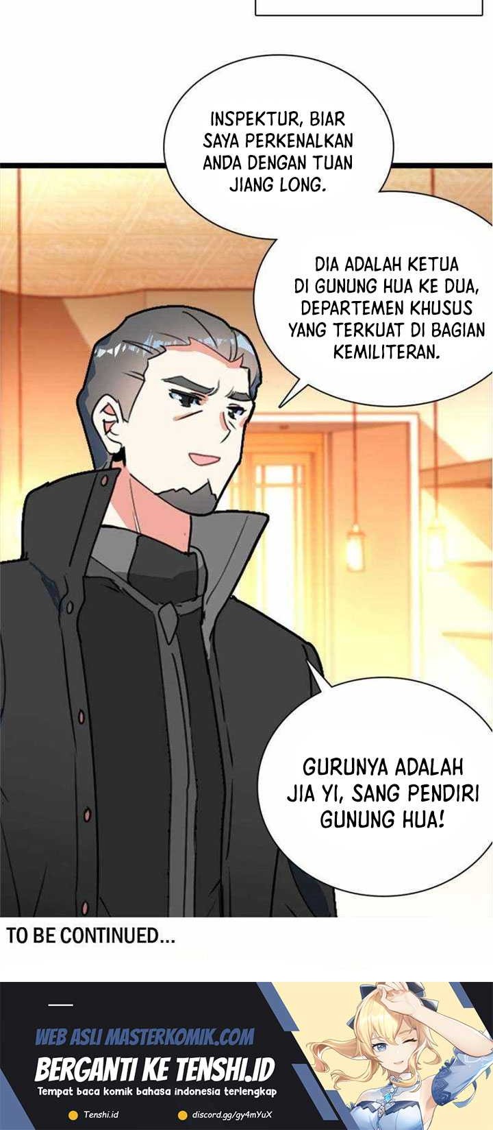 Tunshi Xingkong Chapter 232 - halaman 7