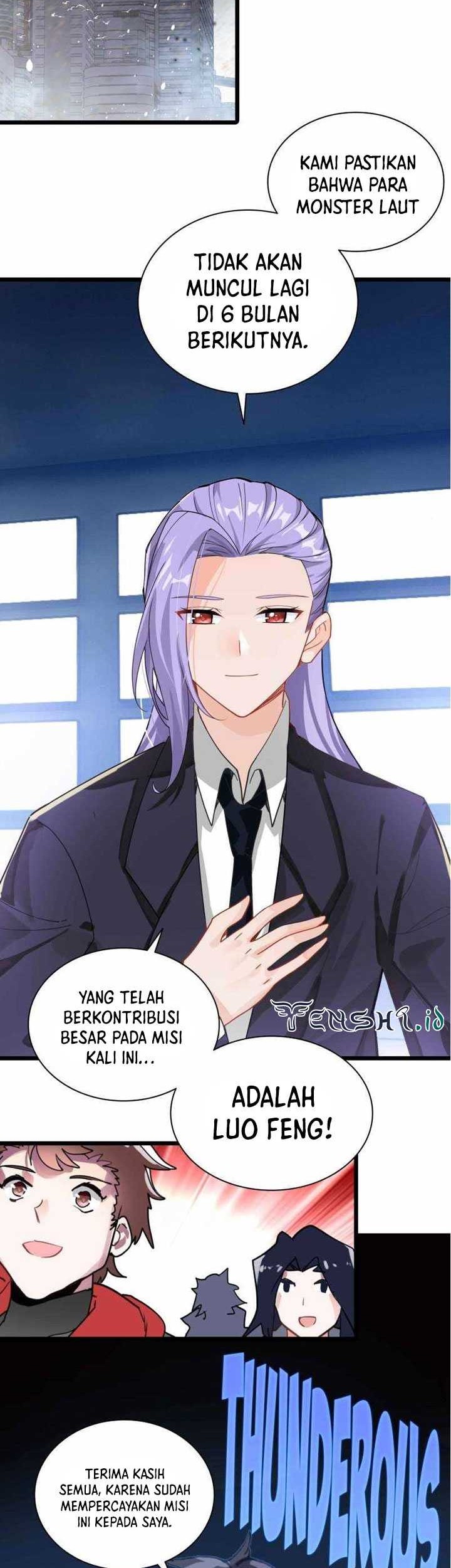 Tunshi Xingkong Chapter 237 - halaman 6