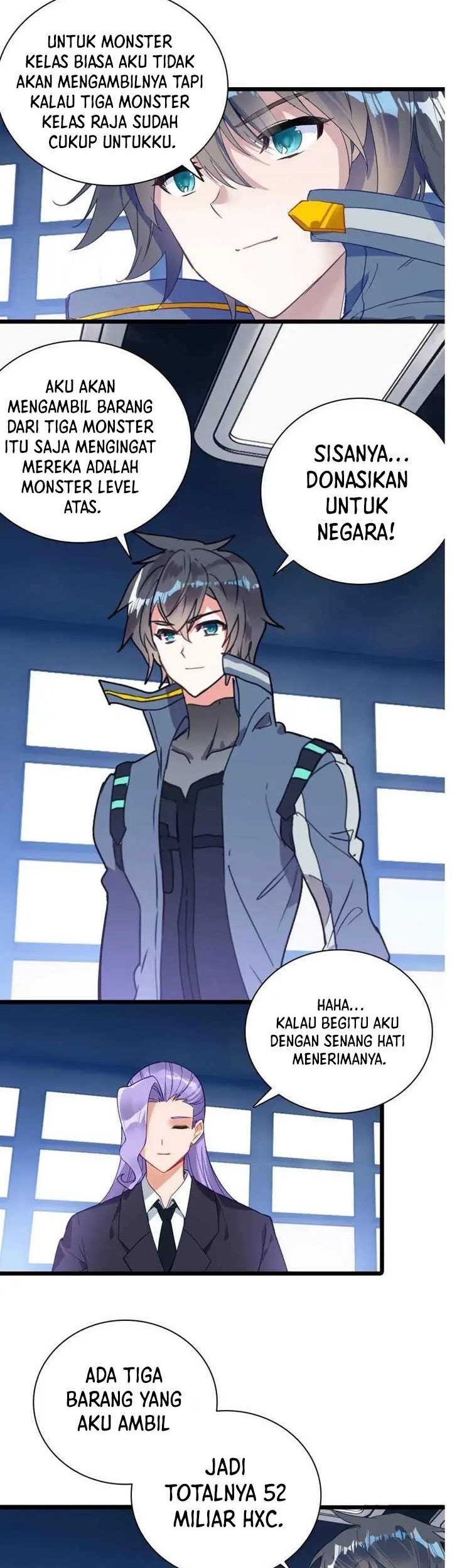 Tunshi Xingkong Chapter 238 - halaman 3