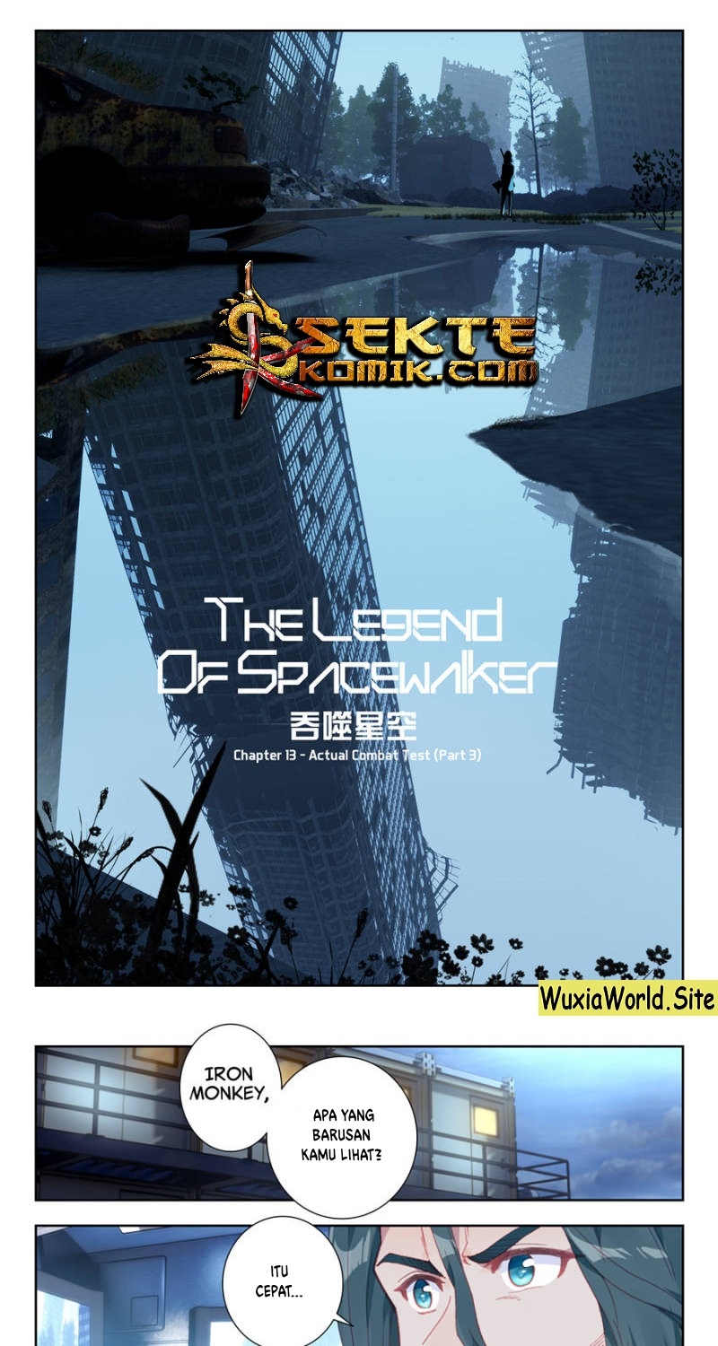 Tunshi Xingkong Chapter 27 - halaman 2