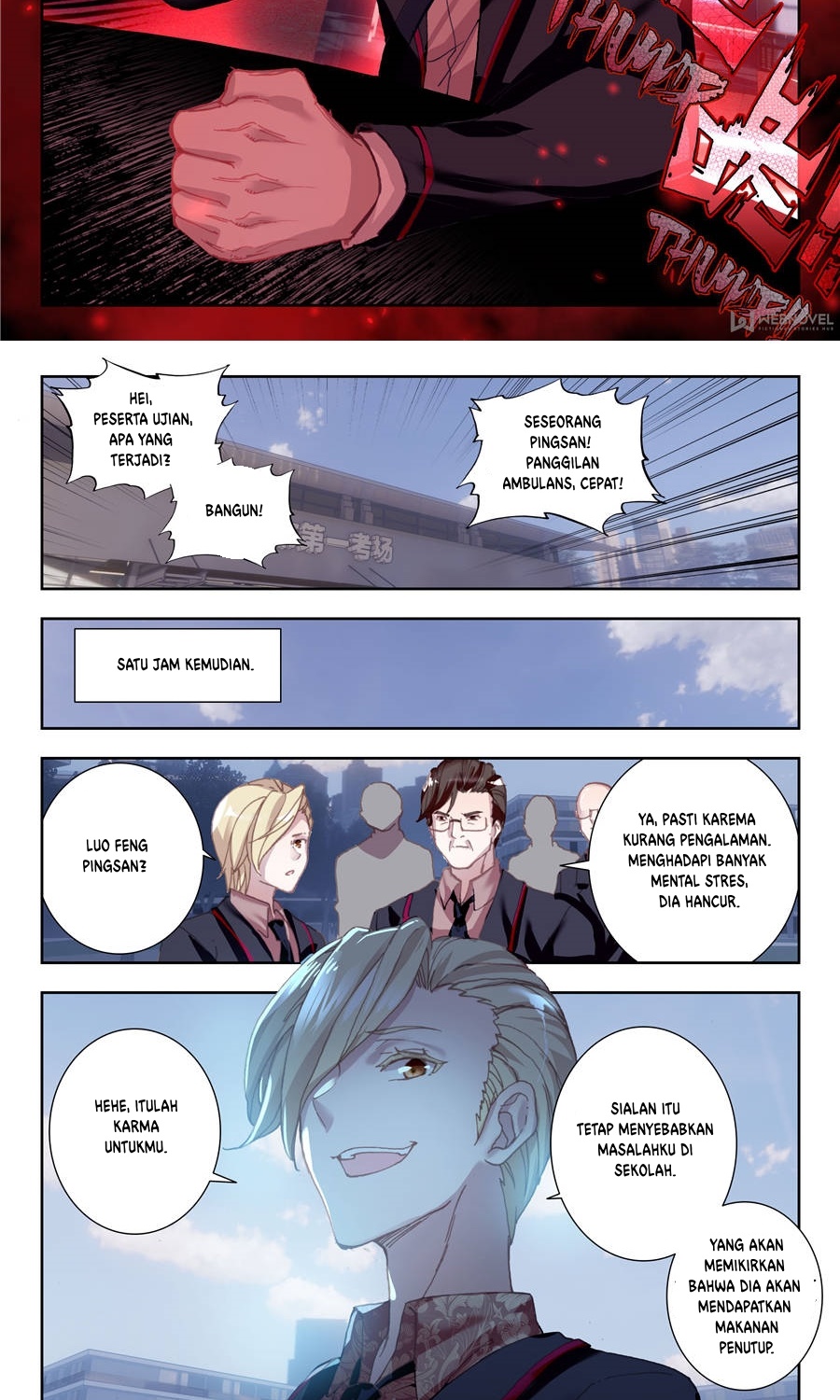 Tunshi Xingkong Chapter 3 - halaman 6