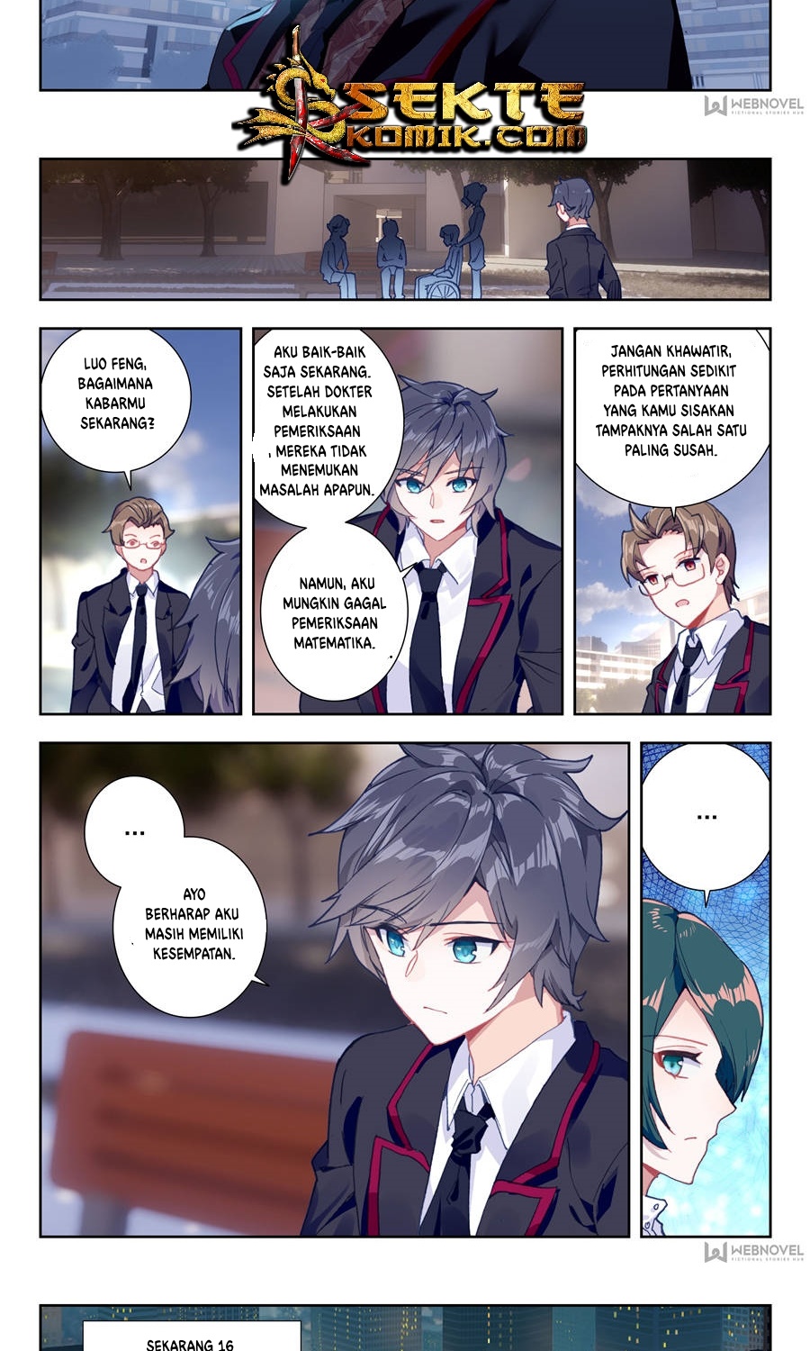 Tunshi Xingkong Chapter 3 - halaman 7