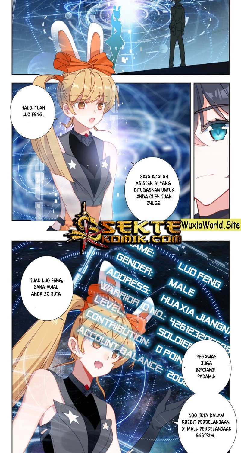 Tunshi Xingkong Chapter 33 - halaman 3