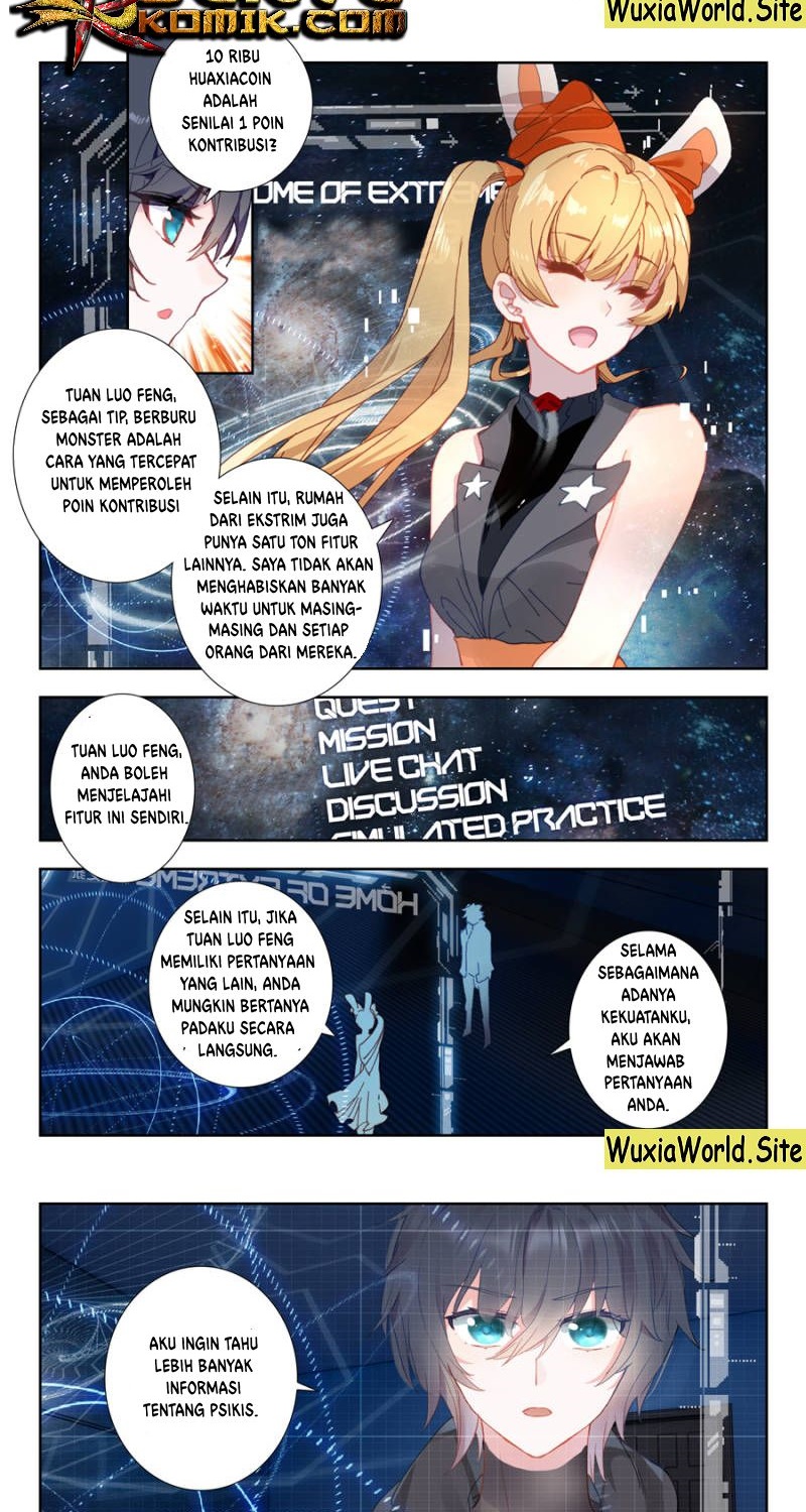 Tunshi Xingkong Chapter 33 - halaman 5