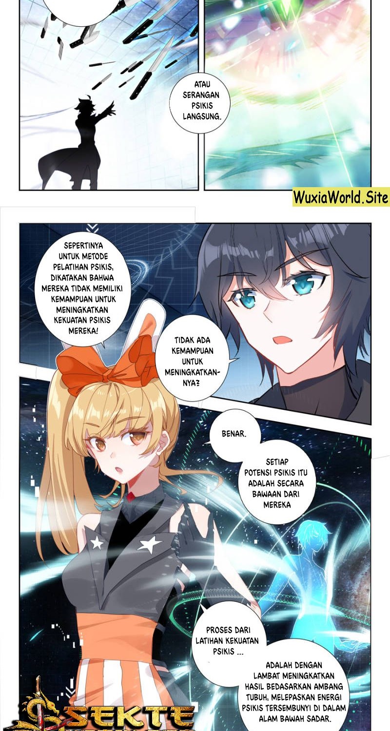 Tunshi Xingkong Chapter 33 - halaman 7