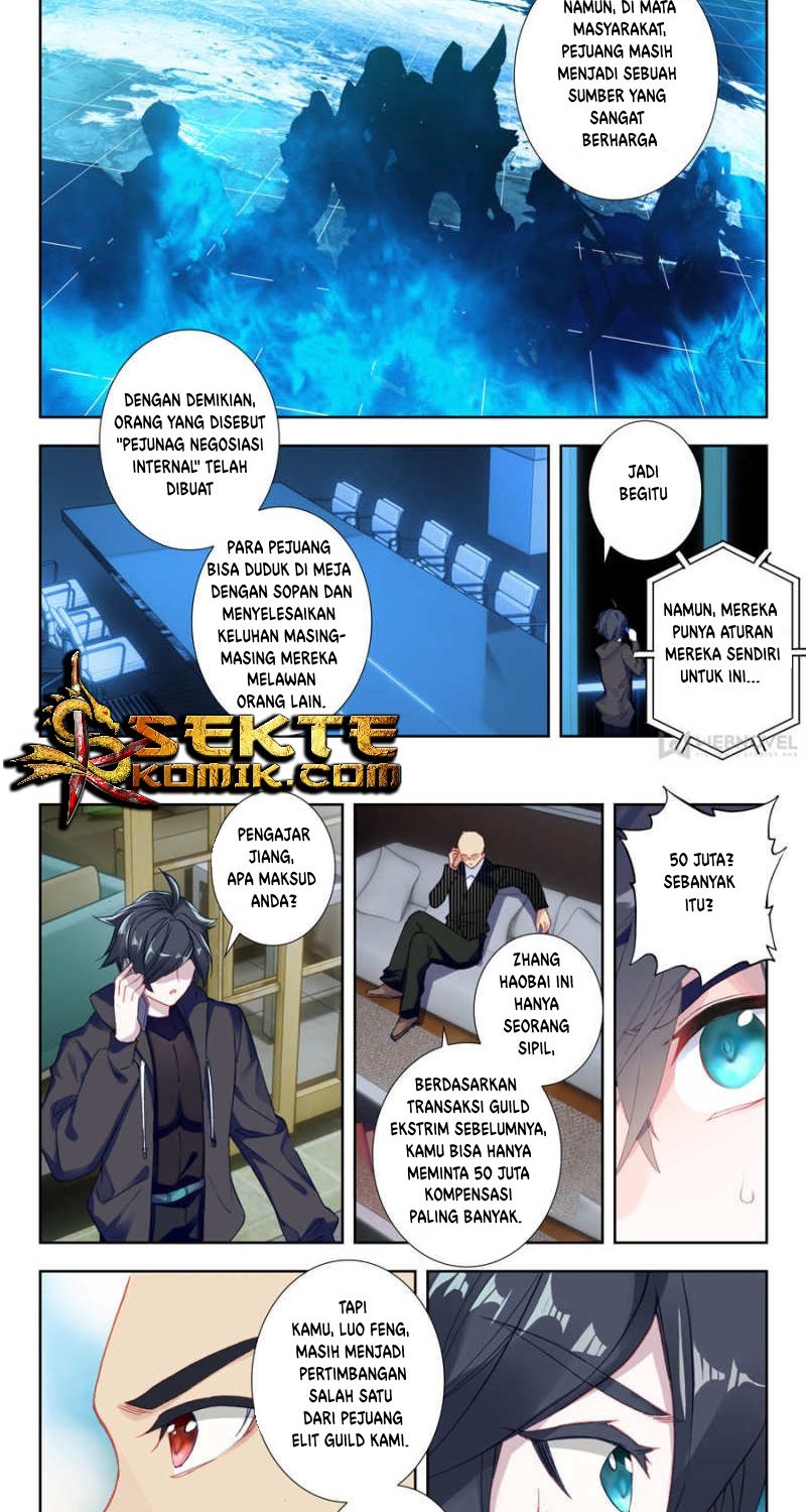 Tunshi Xingkong Chapter 36 - halaman 3