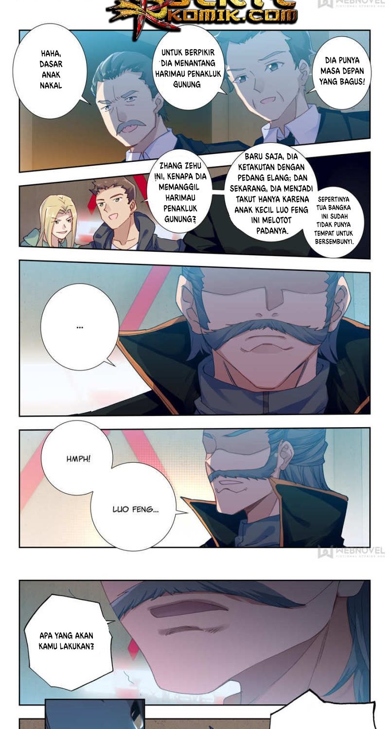 Tunshi Xingkong Chapter 37 - halaman 5