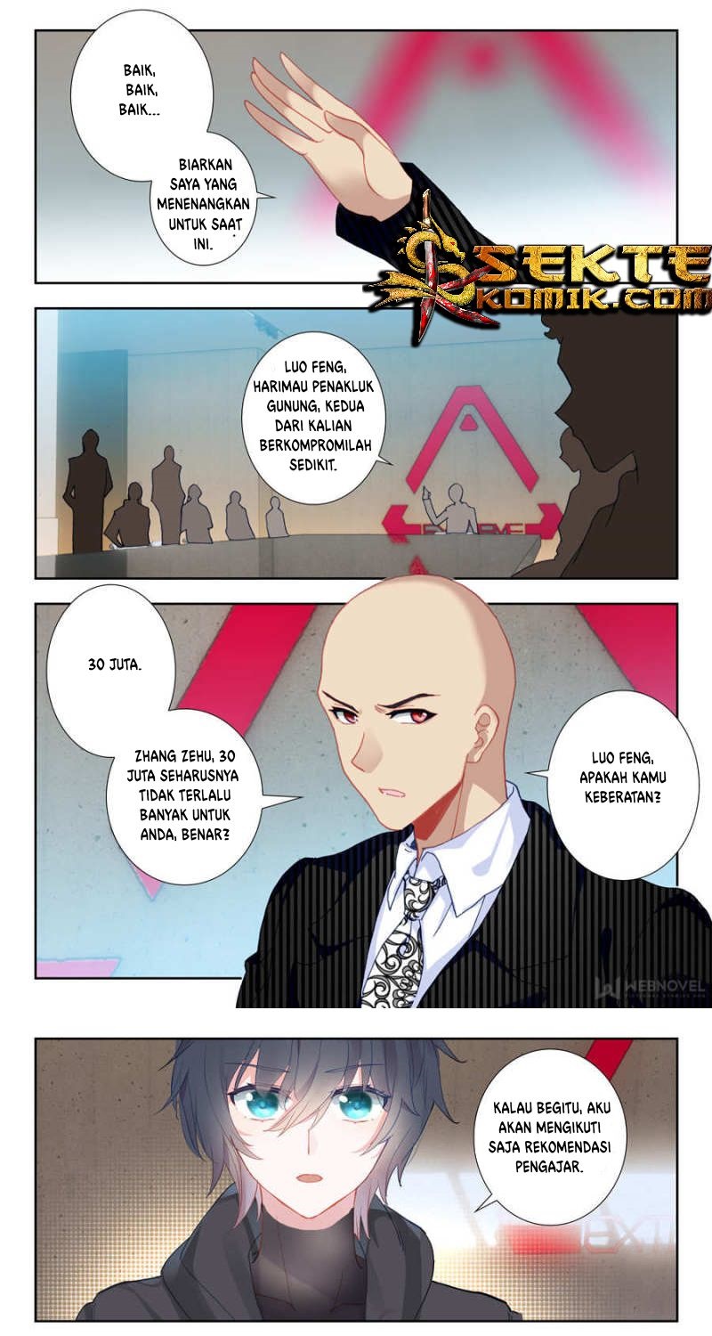 Tunshi Xingkong Chapter 38 - halaman 2