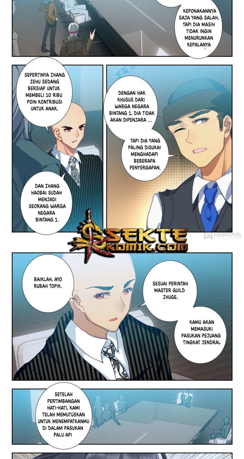 Tunshi Xingkong Chapter 38 - halaman 6