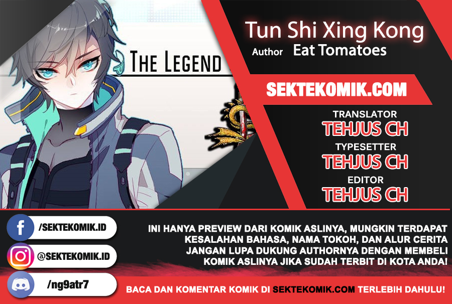 Tunshi Xingkong Chapter 39 - halaman 1