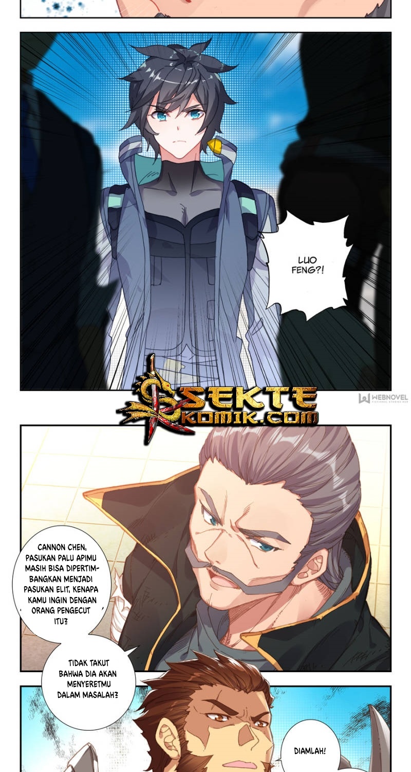 Tunshi Xingkong Chapter 45 - halaman 6