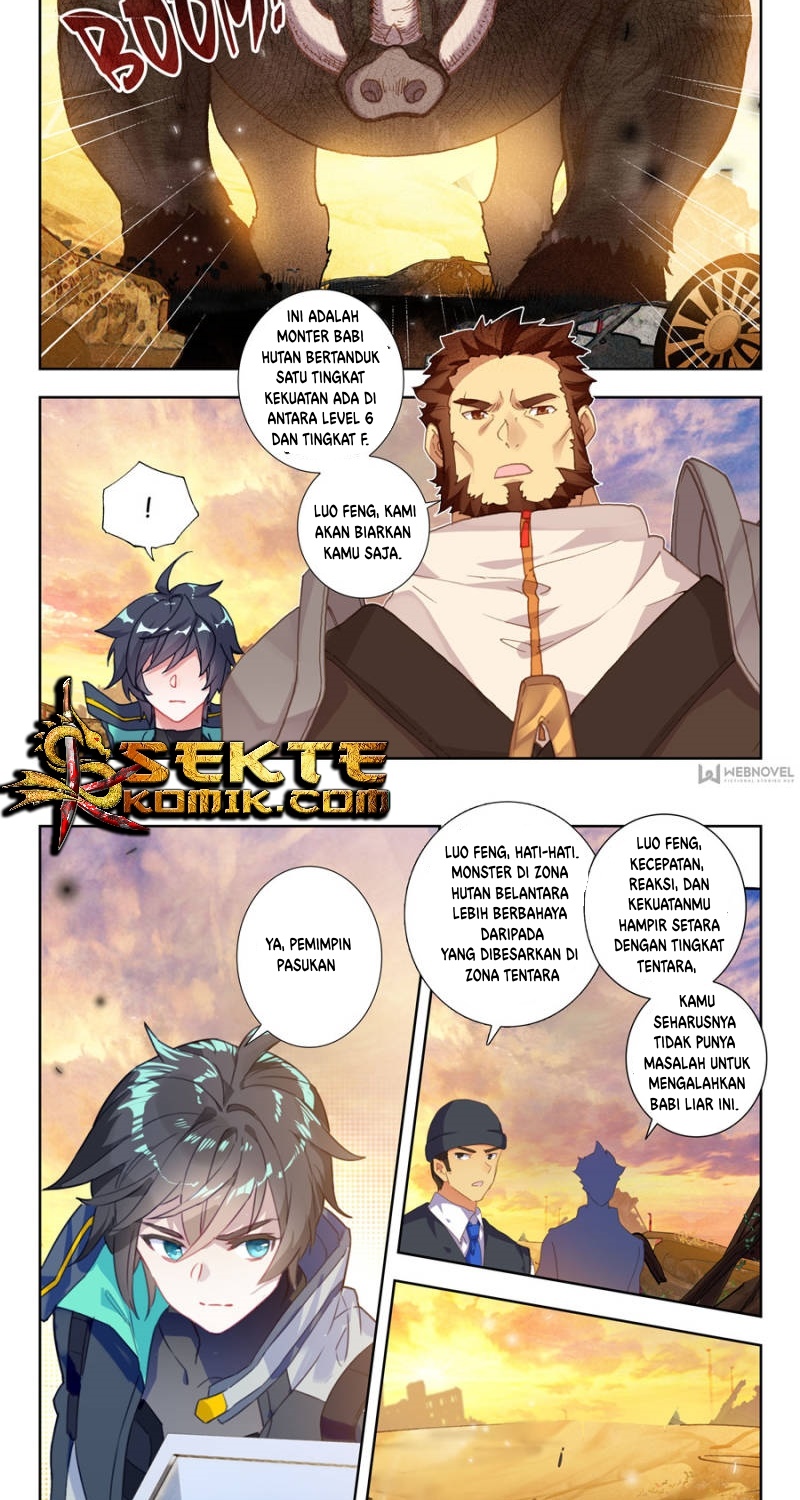 Tunshi Xingkong Chapter 46 - halaman 6