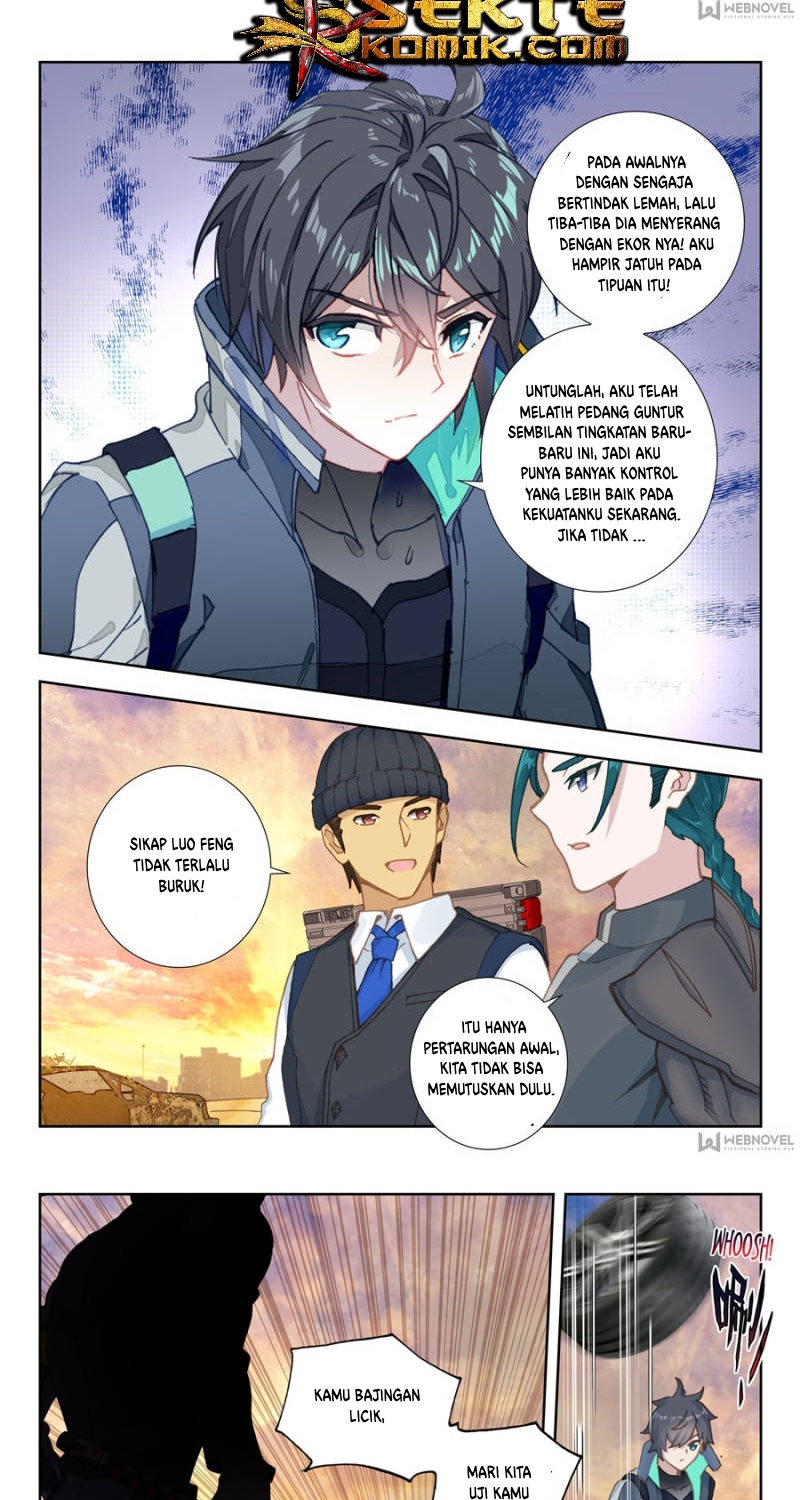Tunshi Xingkong Chapter 47 - halaman 5