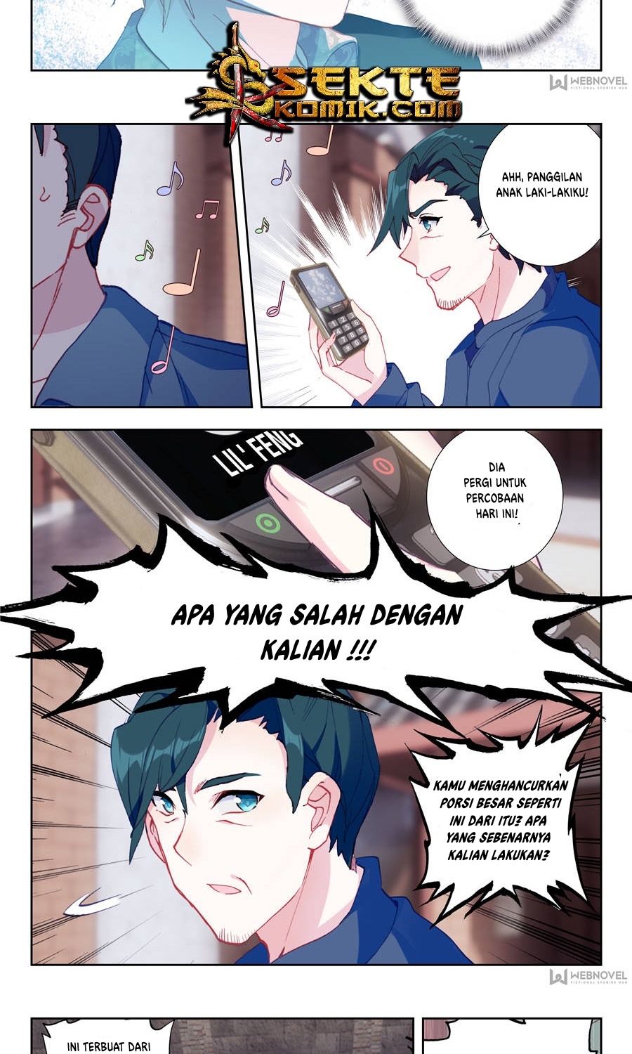 Tunshi Xingkong Chapter 5 - halaman 7