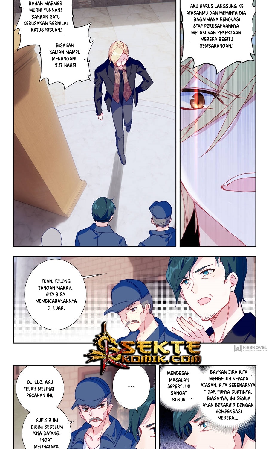 Tunshi Xingkong Chapter 5 - halaman 8