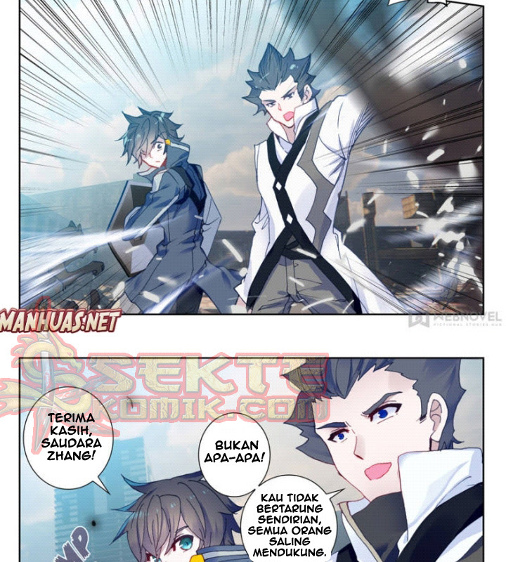 Tunshi Xingkong Chapter 54 - halaman 4