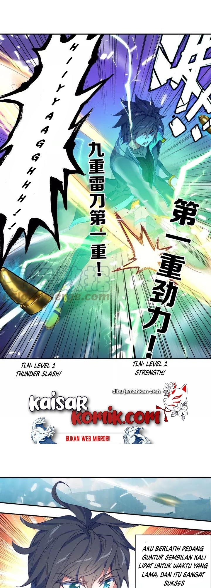 Tunshi Xingkong Chapter 55 - halaman 6