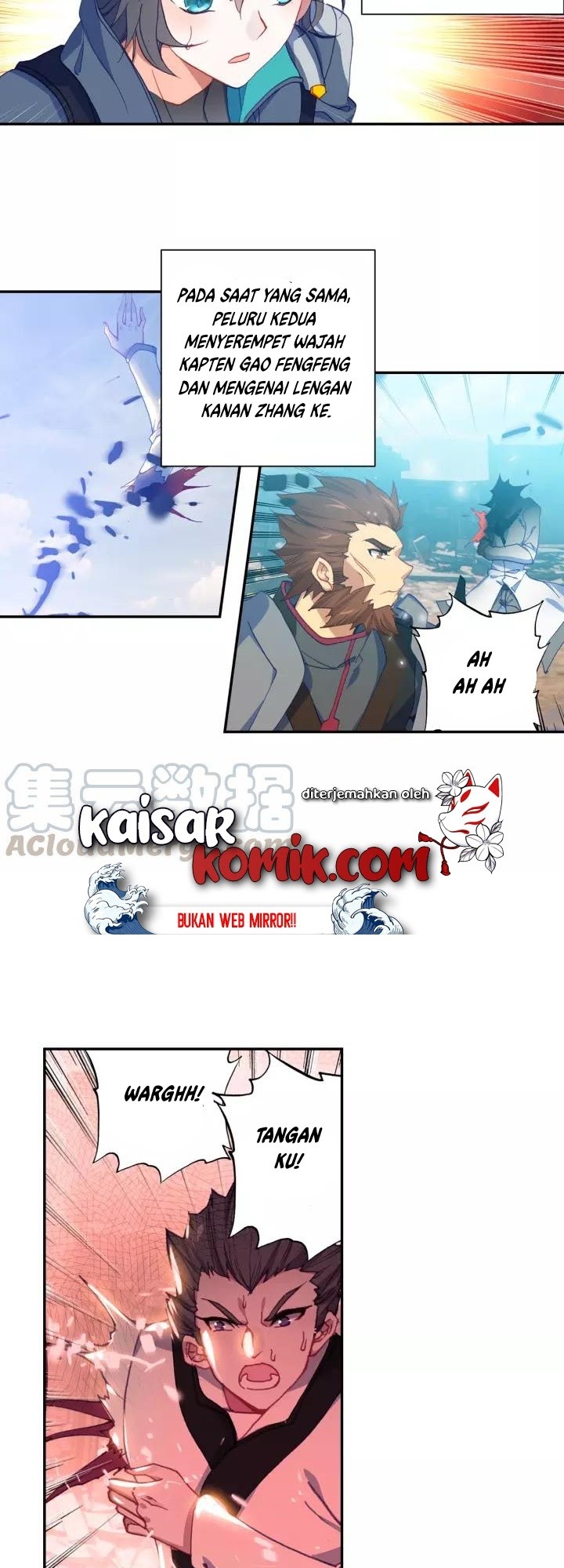 Tunshi Xingkong Chapter 55 - halaman 7