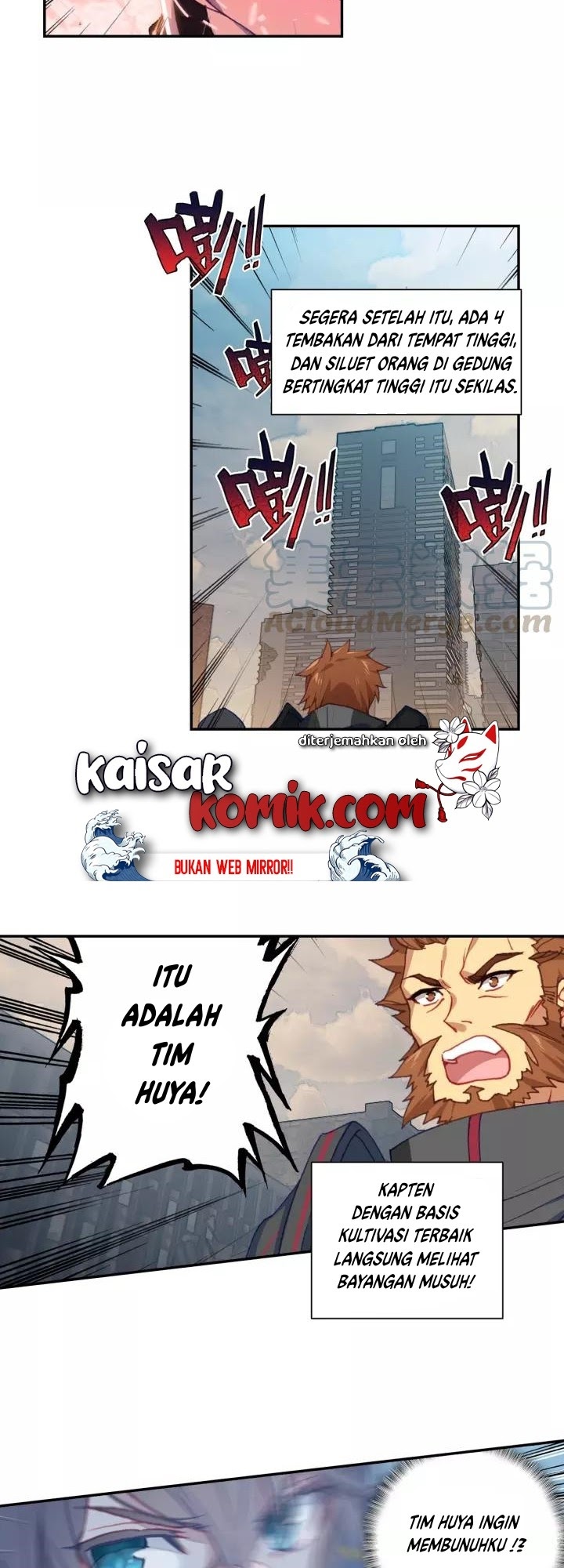 Tunshi Xingkong Chapter 55 - halaman 8