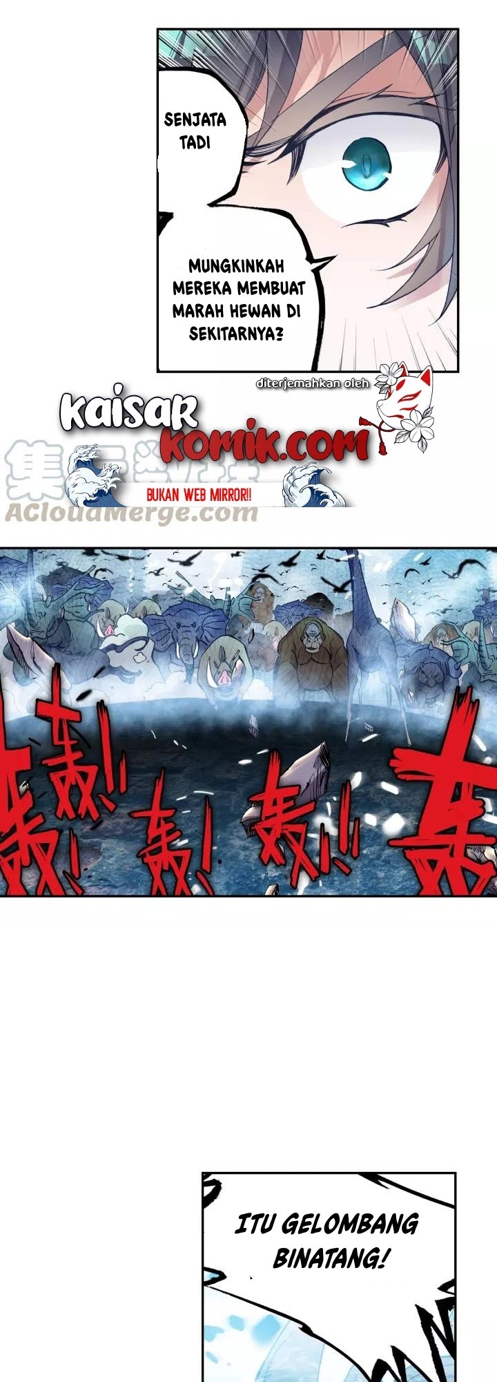 Tunshi Xingkong Chapter 56 - halaman 3
